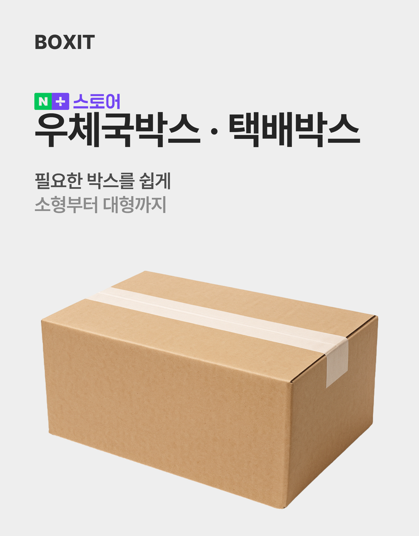 상품 상세 이미지 1