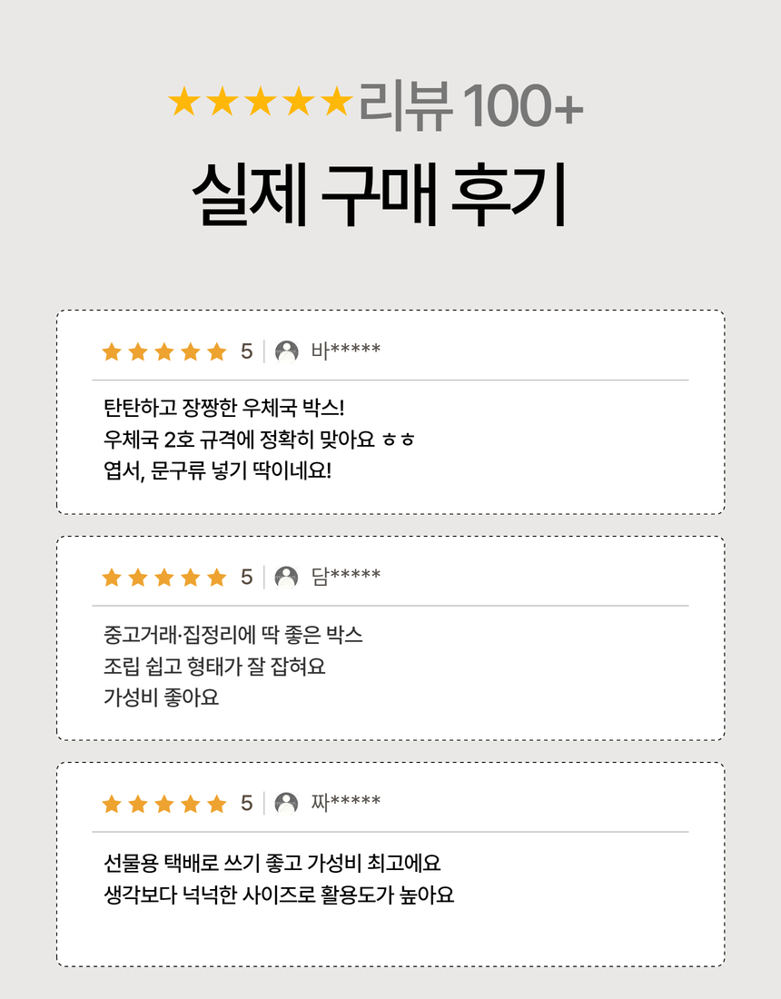 상품 상세 이미지 3